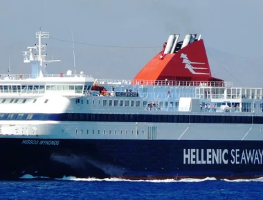 Ο όμιλος Attica Group προχώρησε στην εξαγορά της Hellenic Seaways